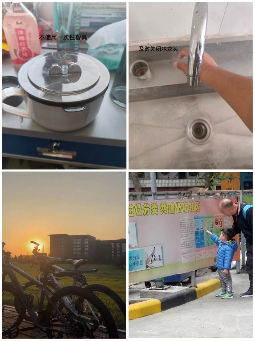 谈球吧体育官网