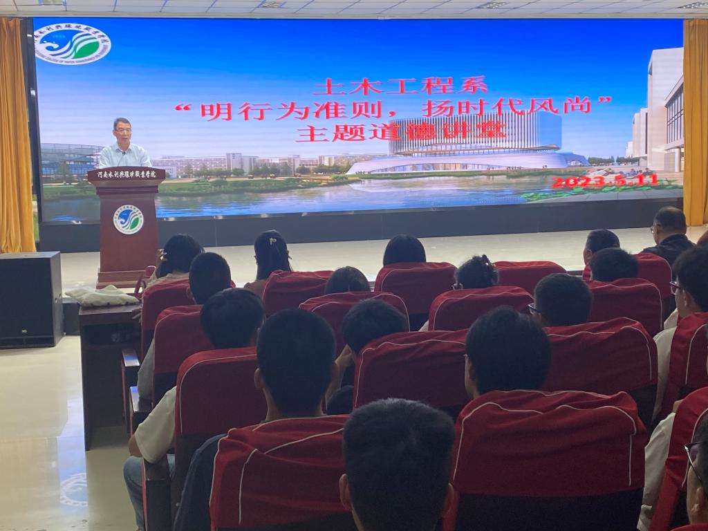 谈球吧体育官网
