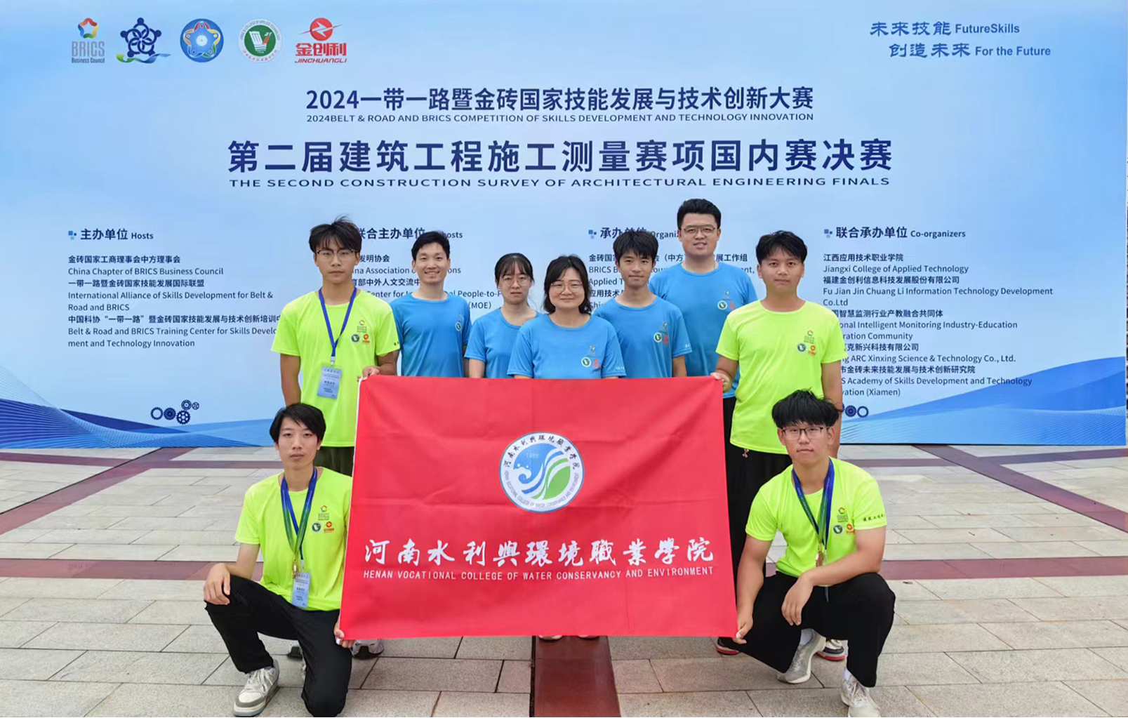 谈球吧体育官网
