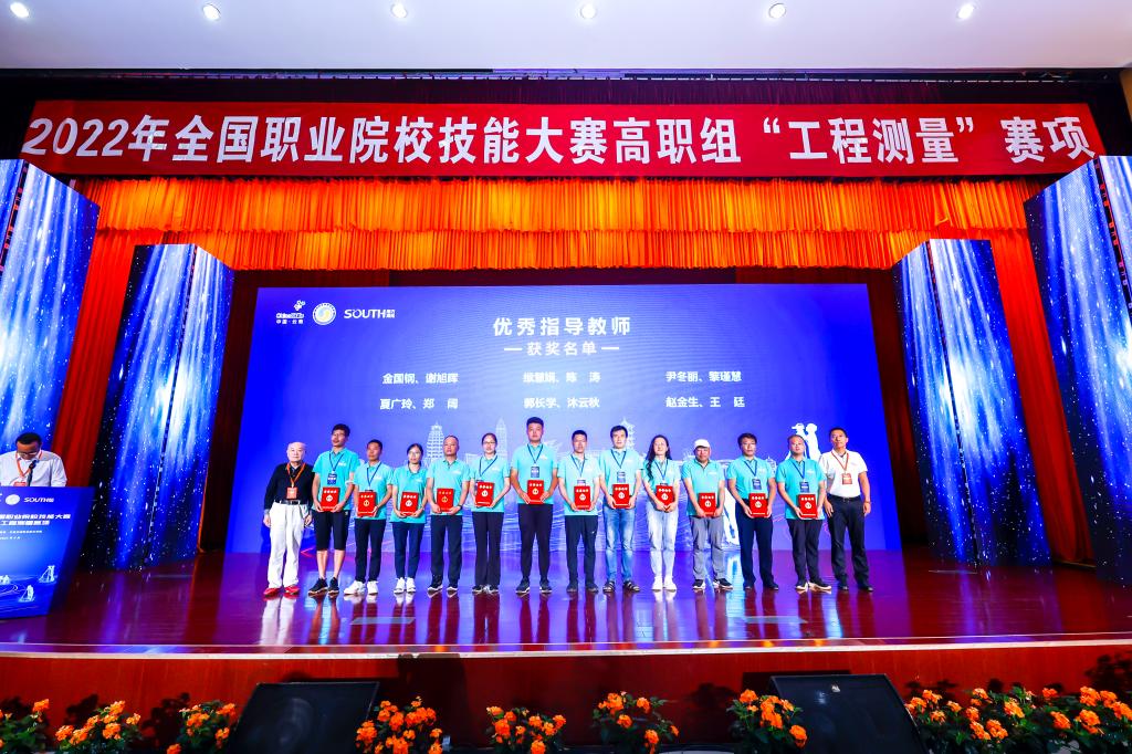 谈球吧体育官网
