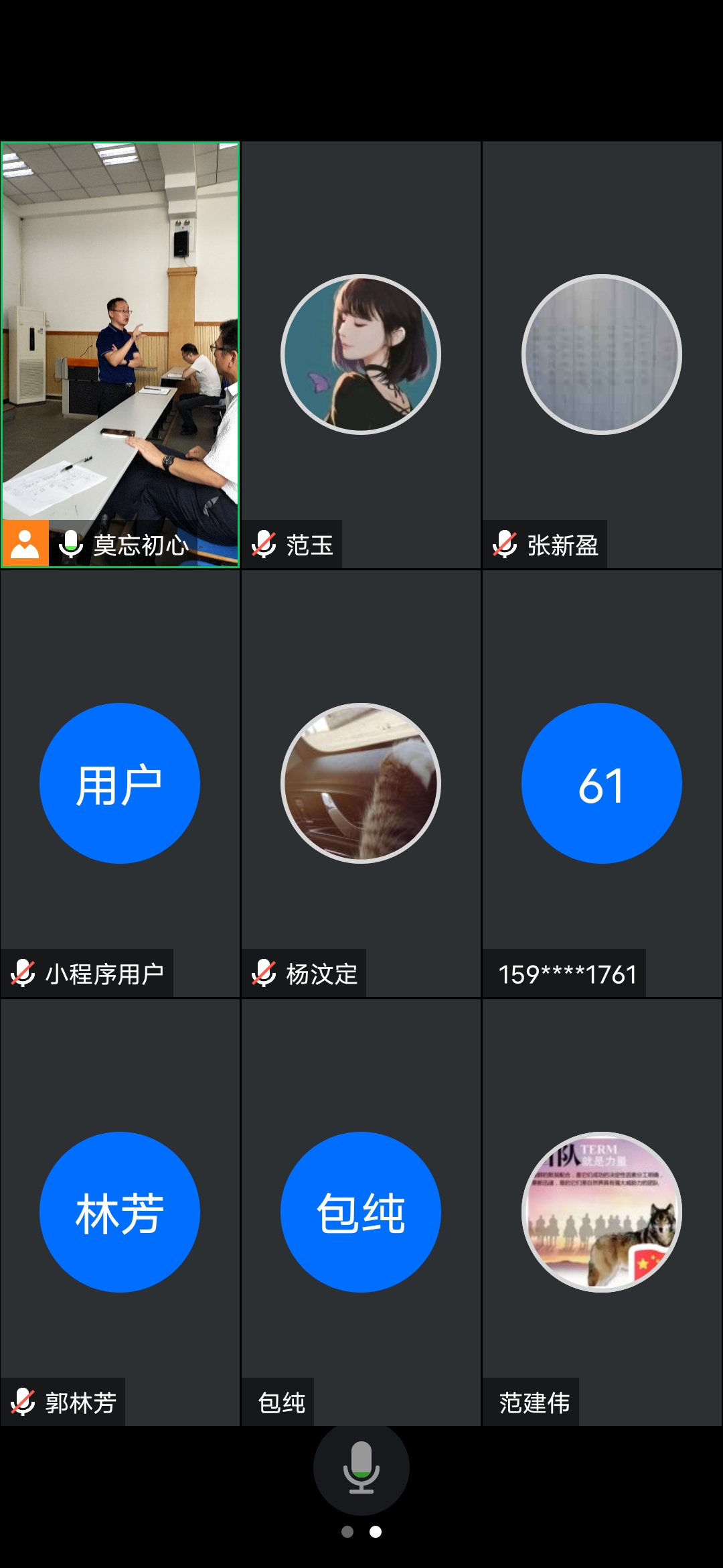 谈球吧体育官网