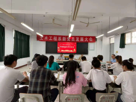 谈球吧体育官网