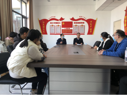 谈球吧体育官网