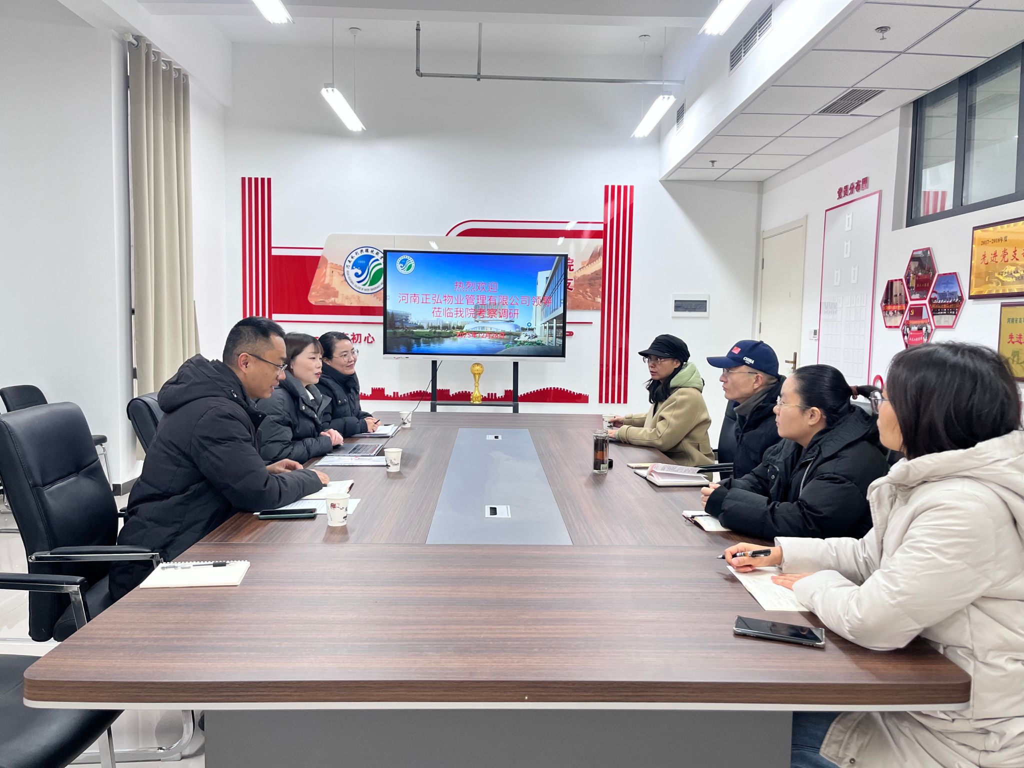 谈球吧体育官网