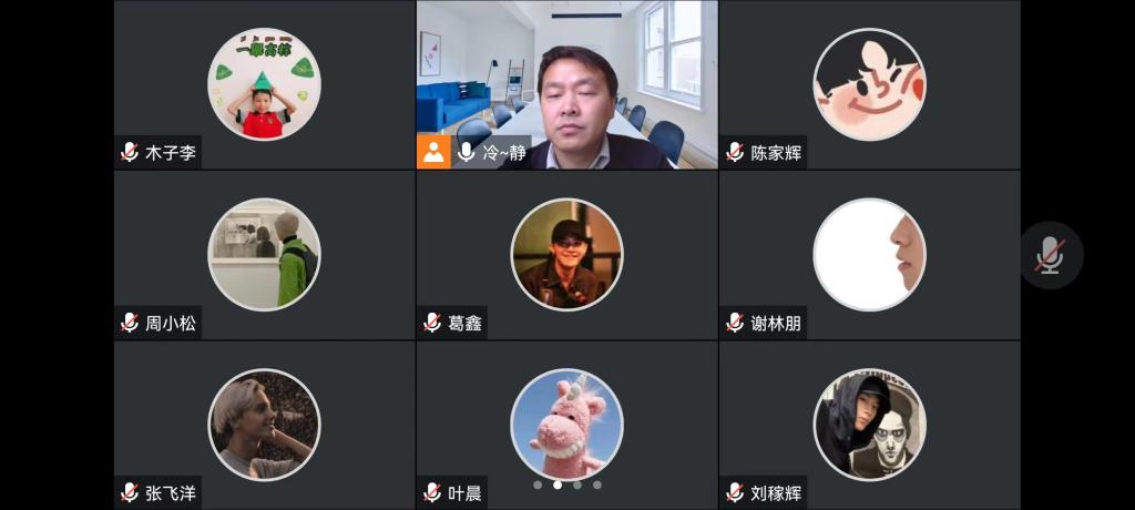谈球吧体育官网