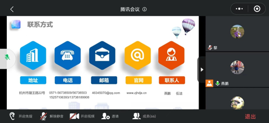 谈球吧体育官网