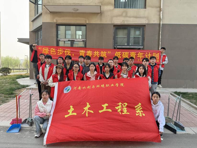谈球吧体育官网