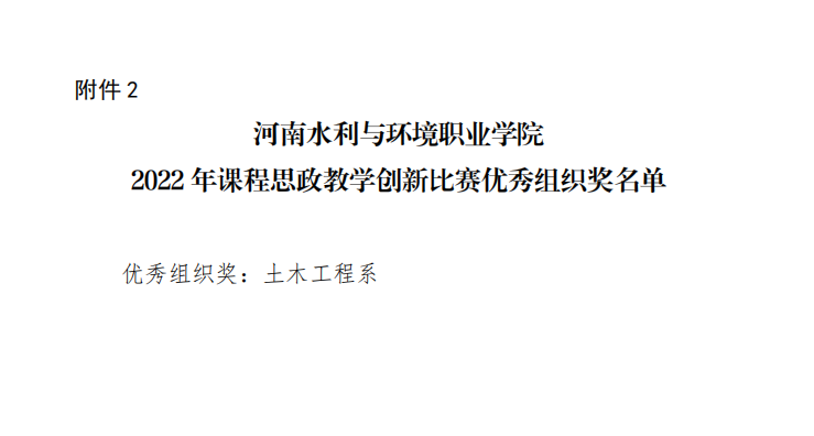 谈球吧体育官网