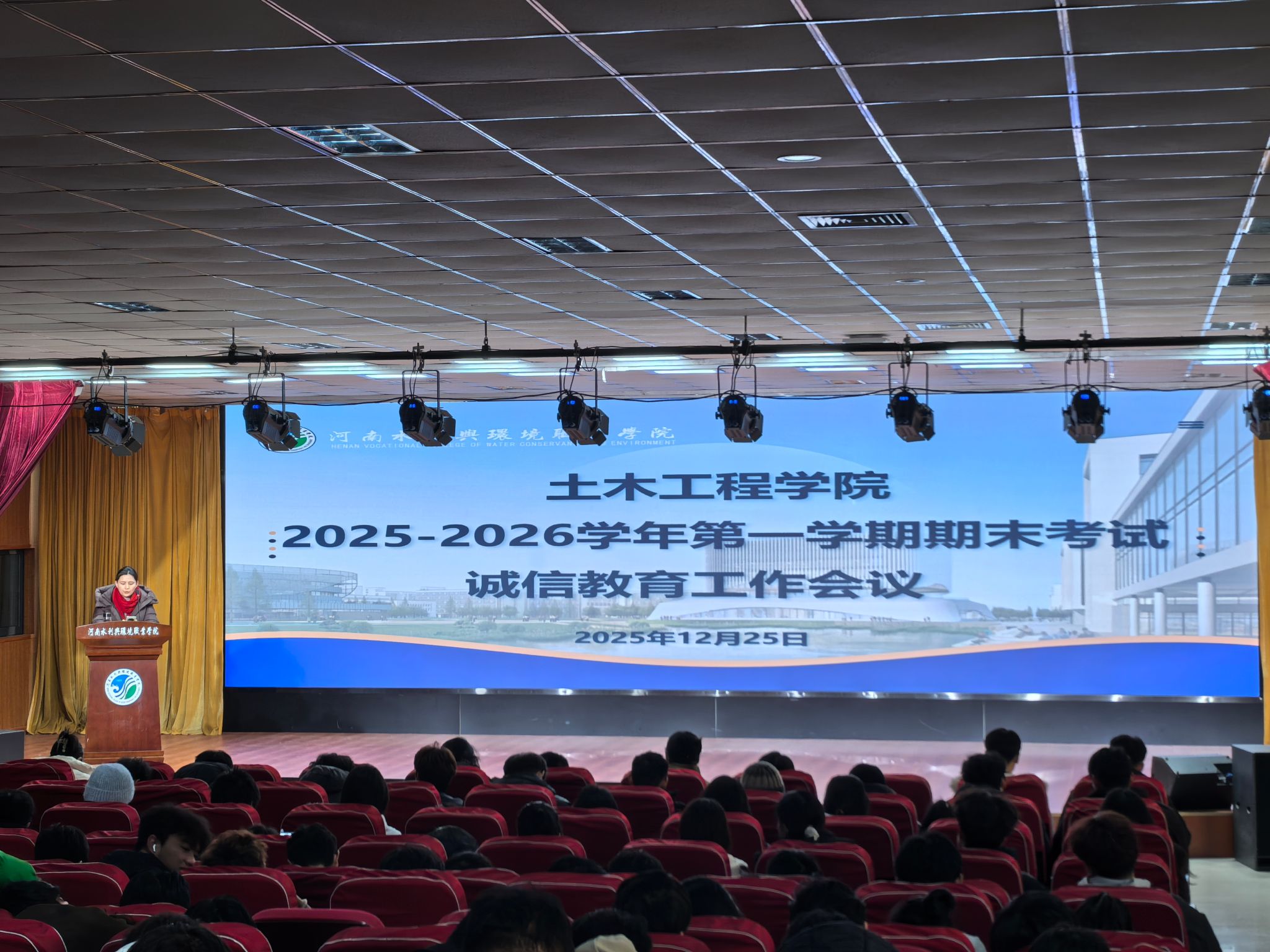 谈球吧体育官网