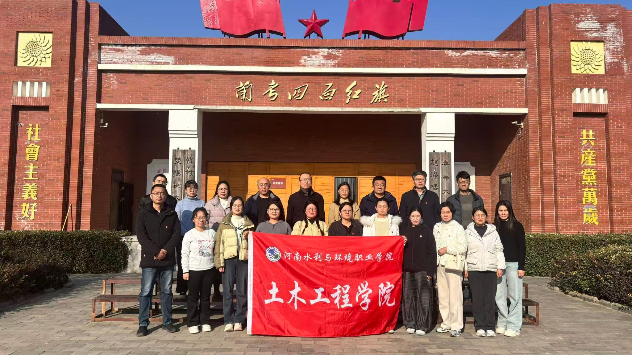 谈球吧体育官网