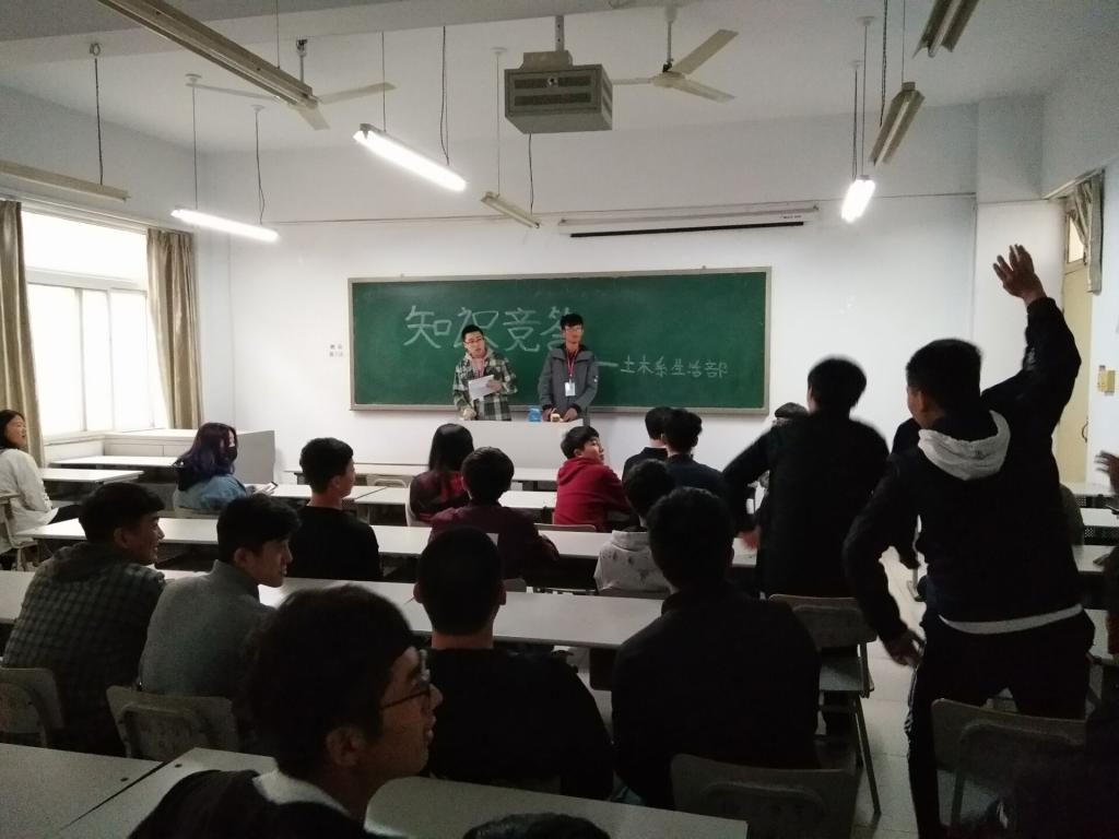 谈球吧体育官网