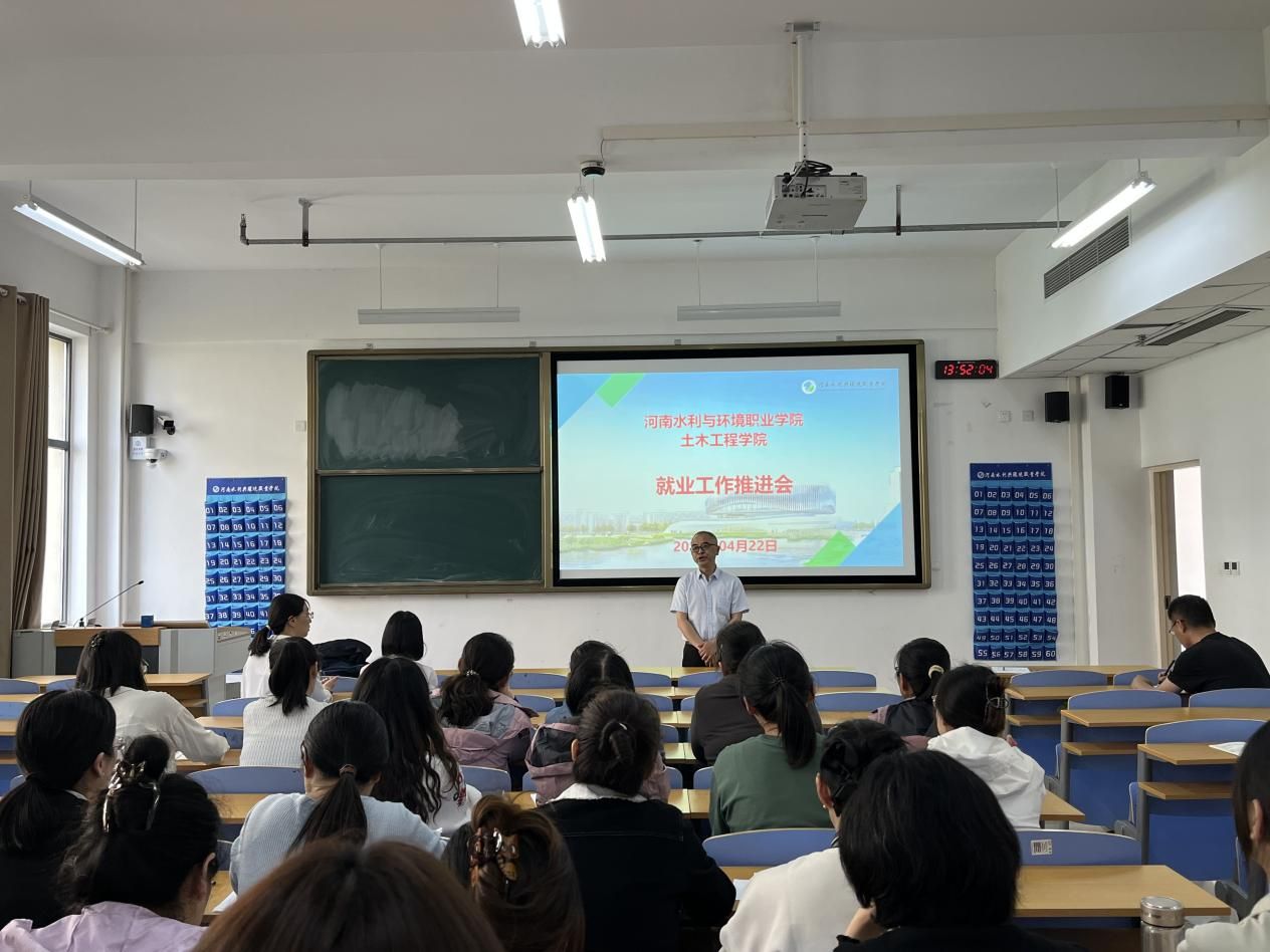 谈球吧体育官网