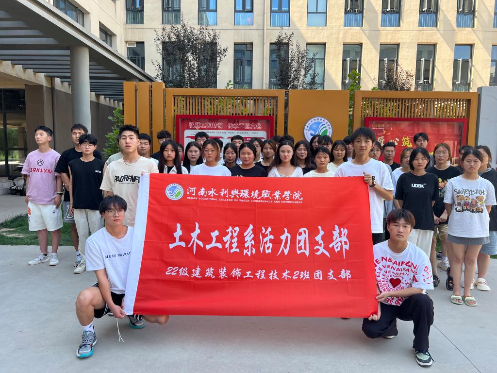 谈球吧体育官网