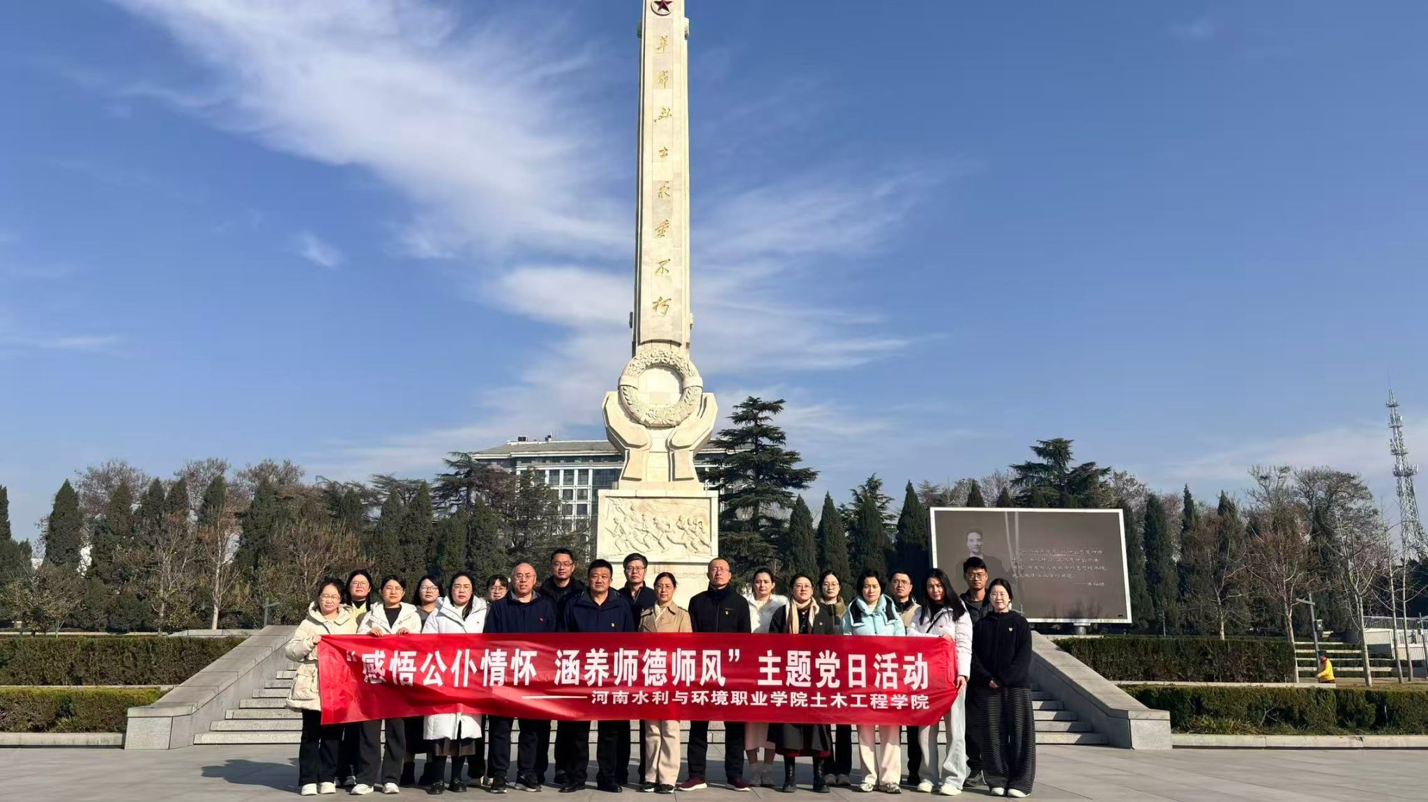 谈球吧体育官网