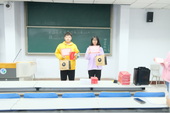 谈球吧体育官网