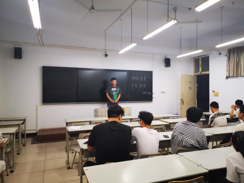 谈球吧体育官网