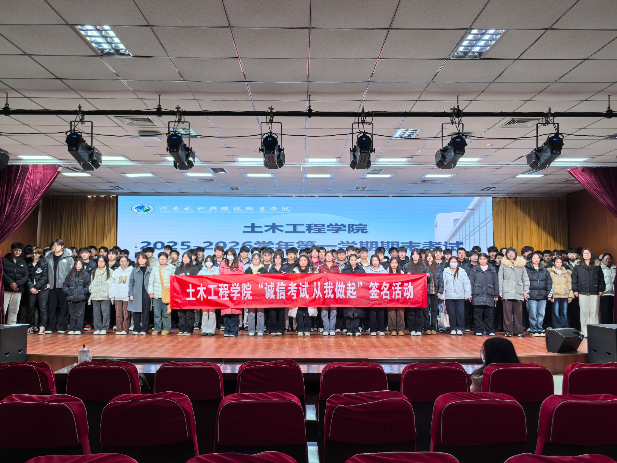 谈球吧体育官网