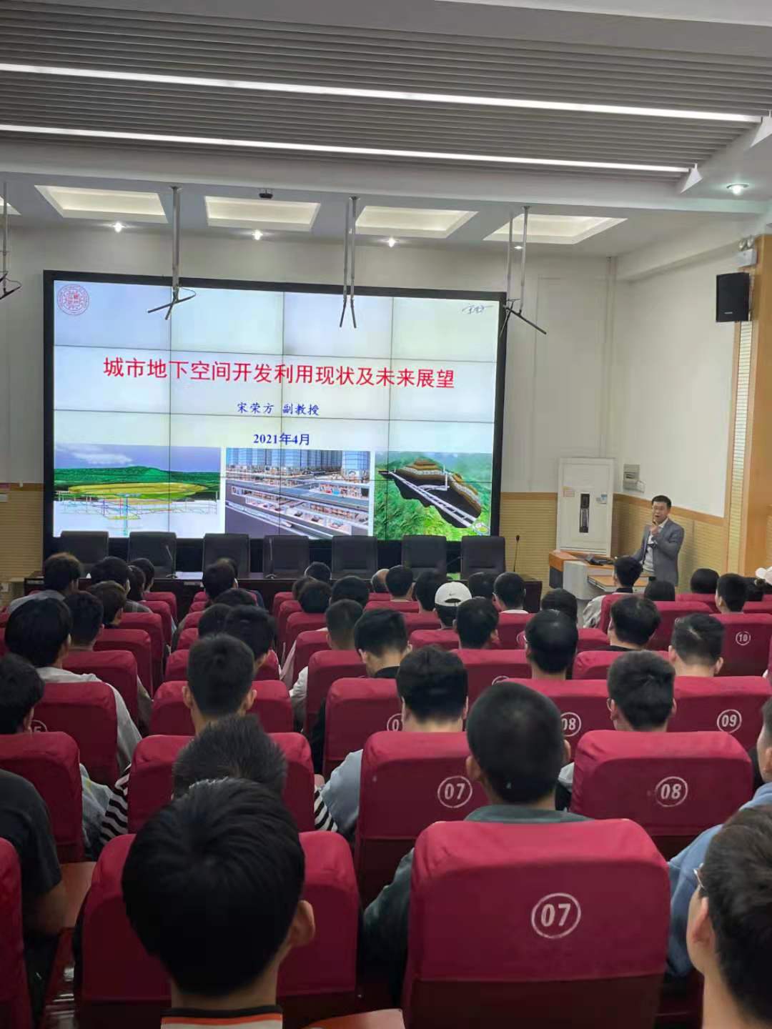 谈球吧体育官网