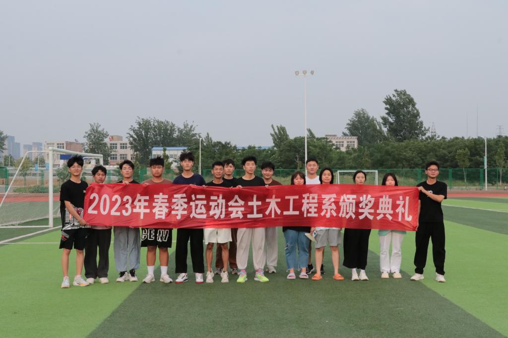 谈球吧体育官网