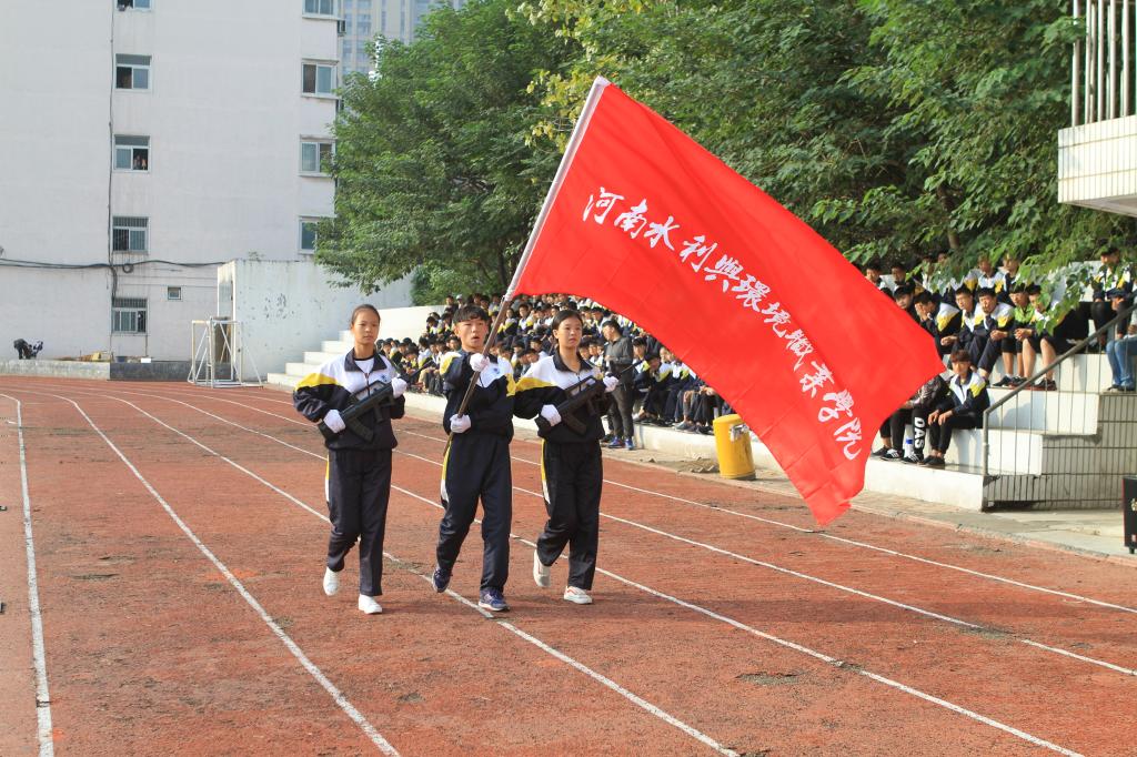 谈球吧体育官网