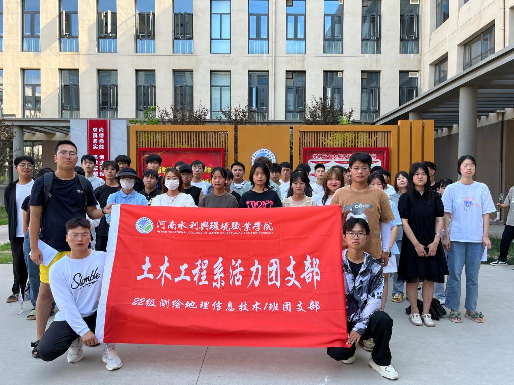 谈球吧体育官网