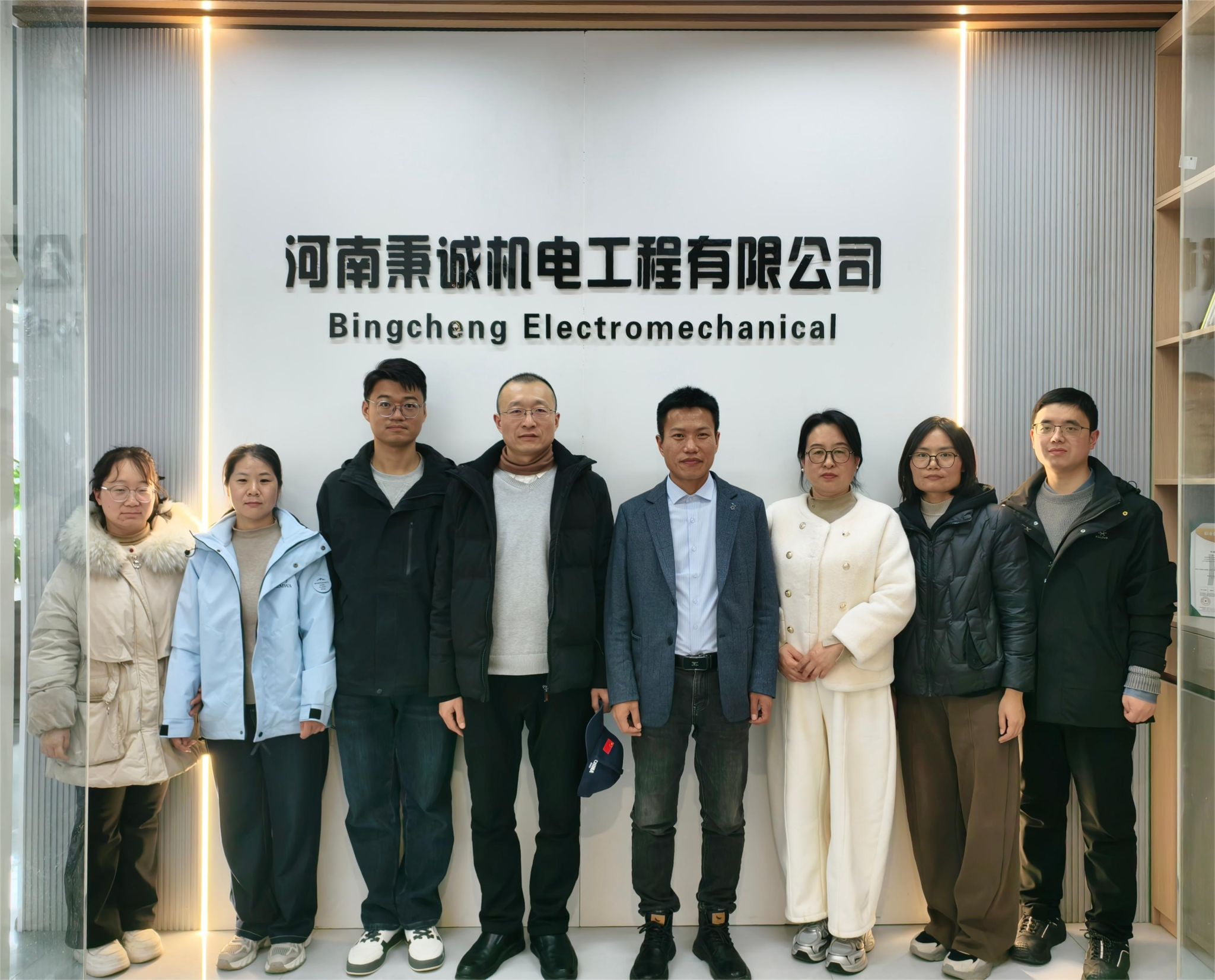 谈球吧体育官网