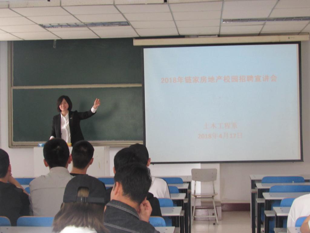 谈球吧体育官网