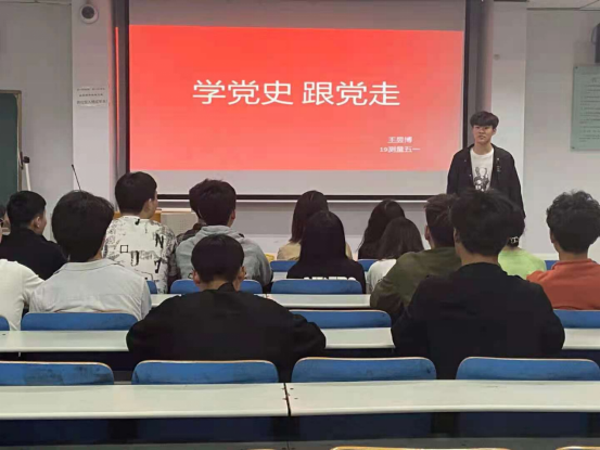 谈球吧体育官网