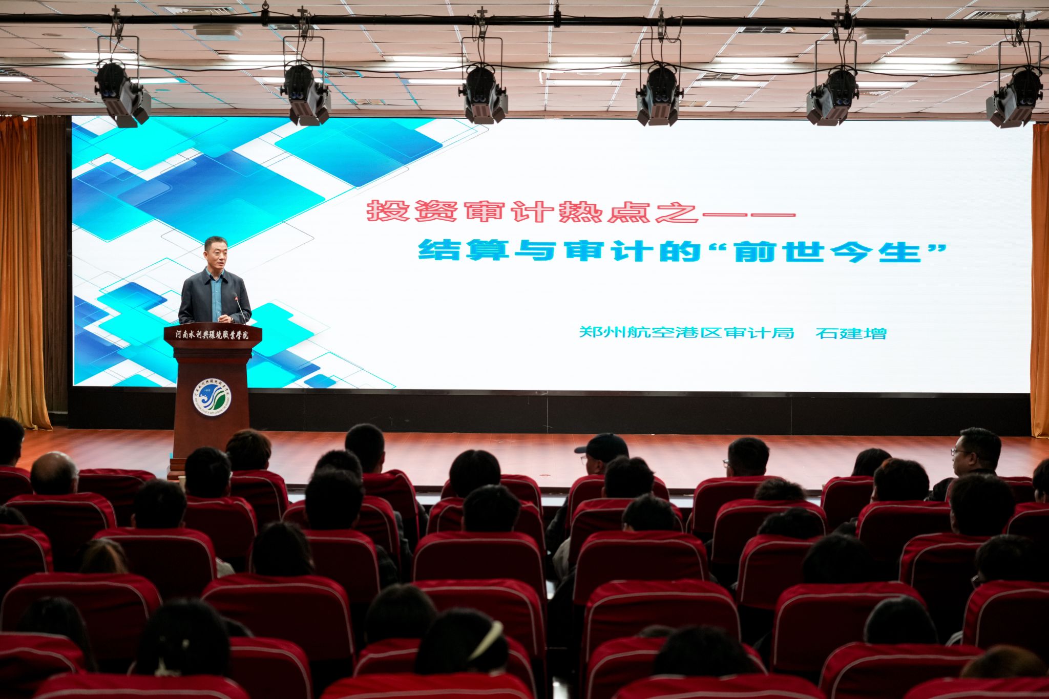 谈球吧体育官网