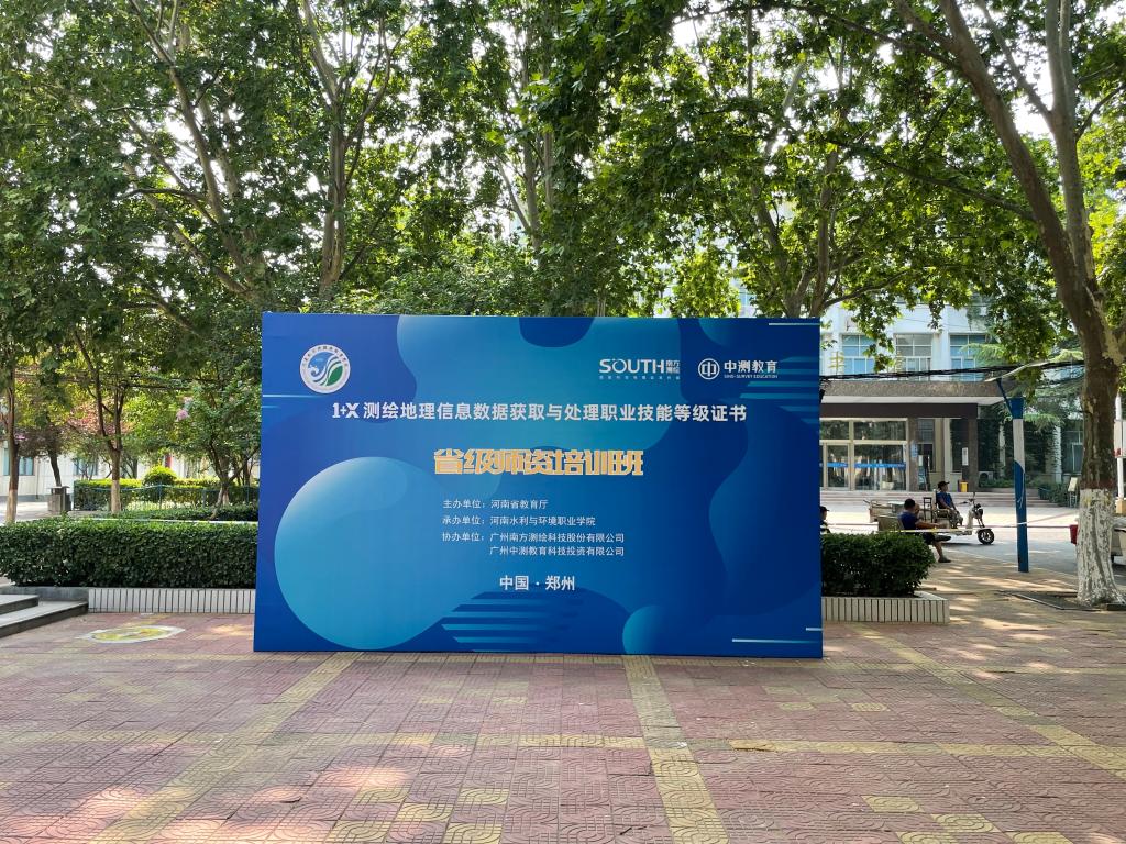 谈球吧体育官网