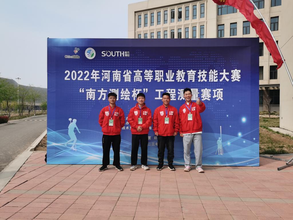 谈球吧体育官网