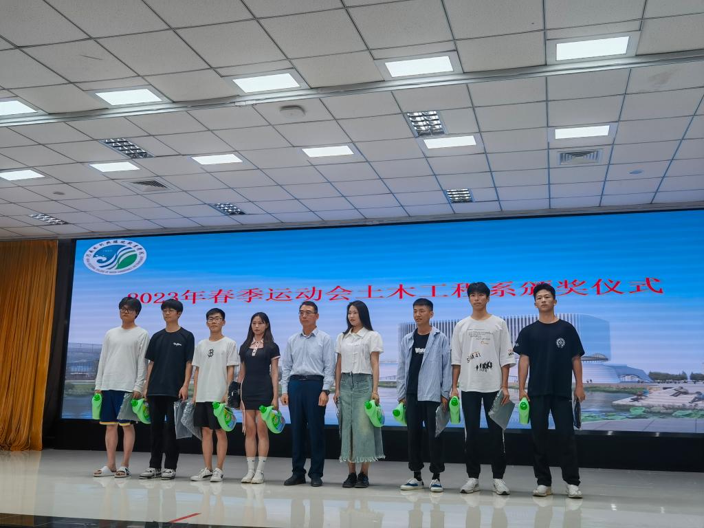 谈球吧体育官网