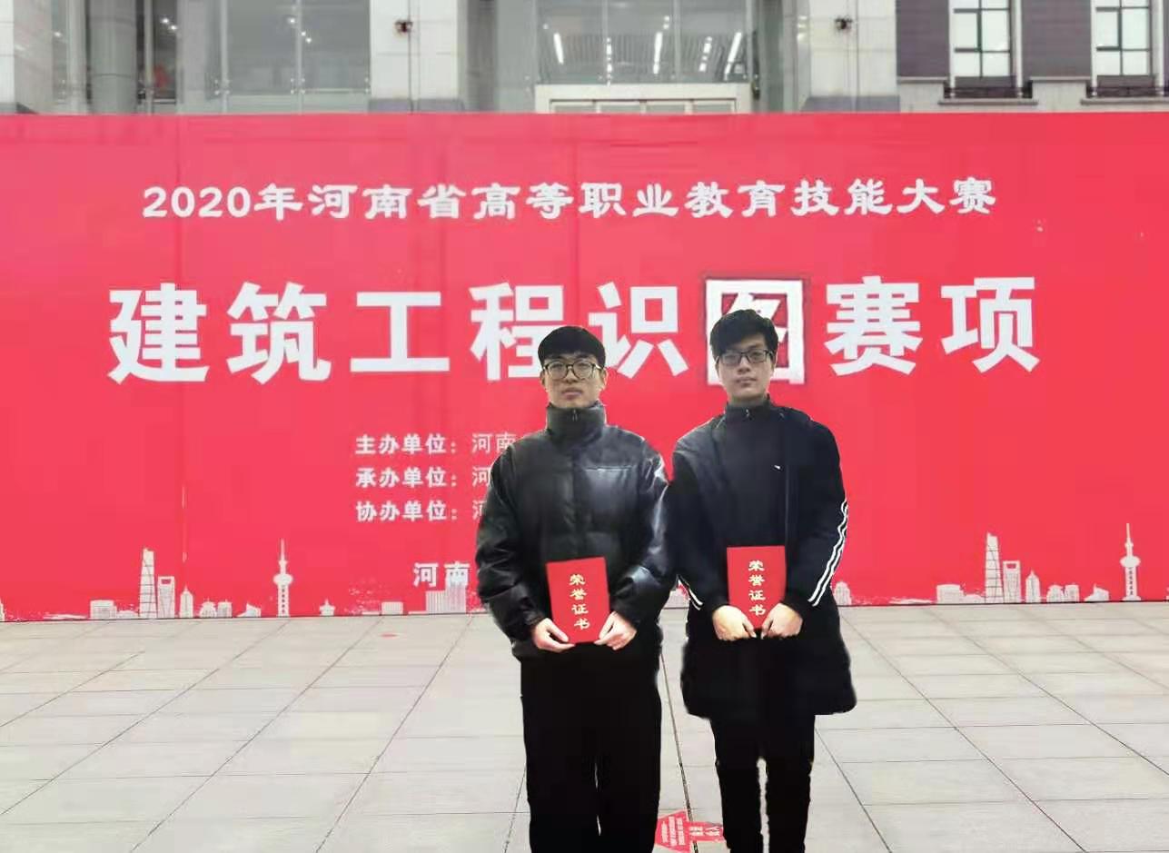 谈球吧体育官网