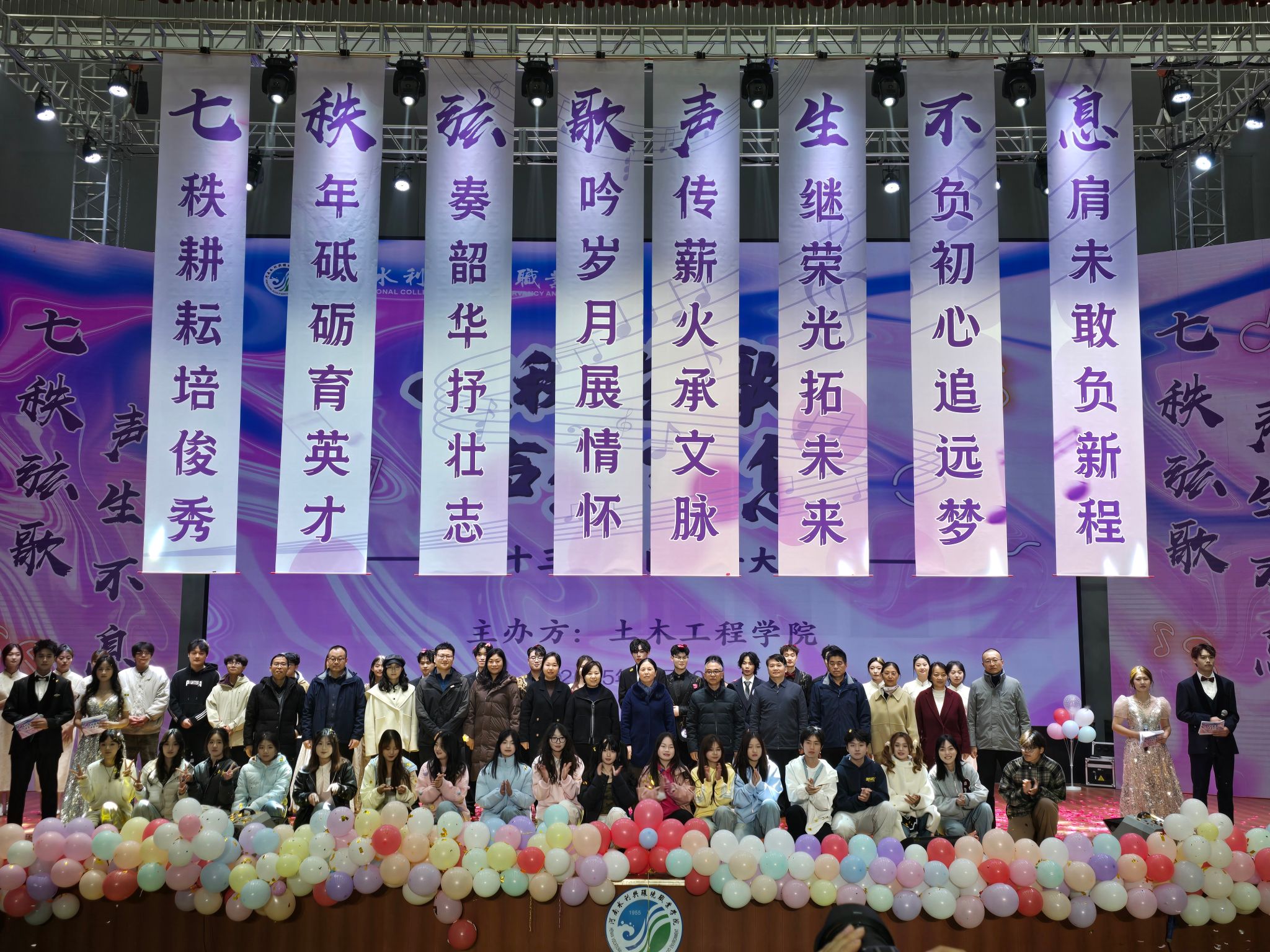 谈球吧体育官网