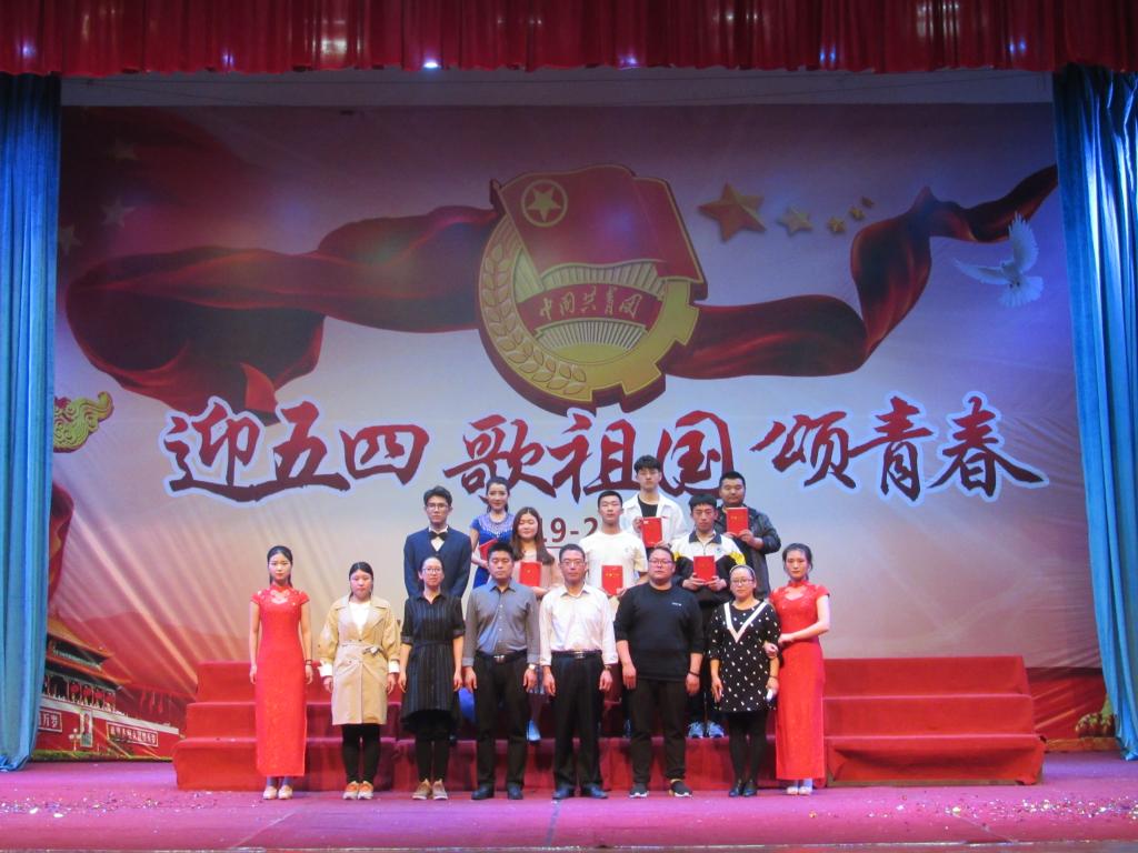 谈球吧体育官网