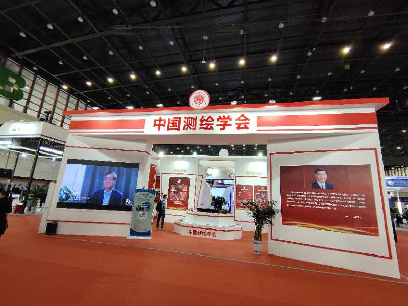 谈球吧体育官网