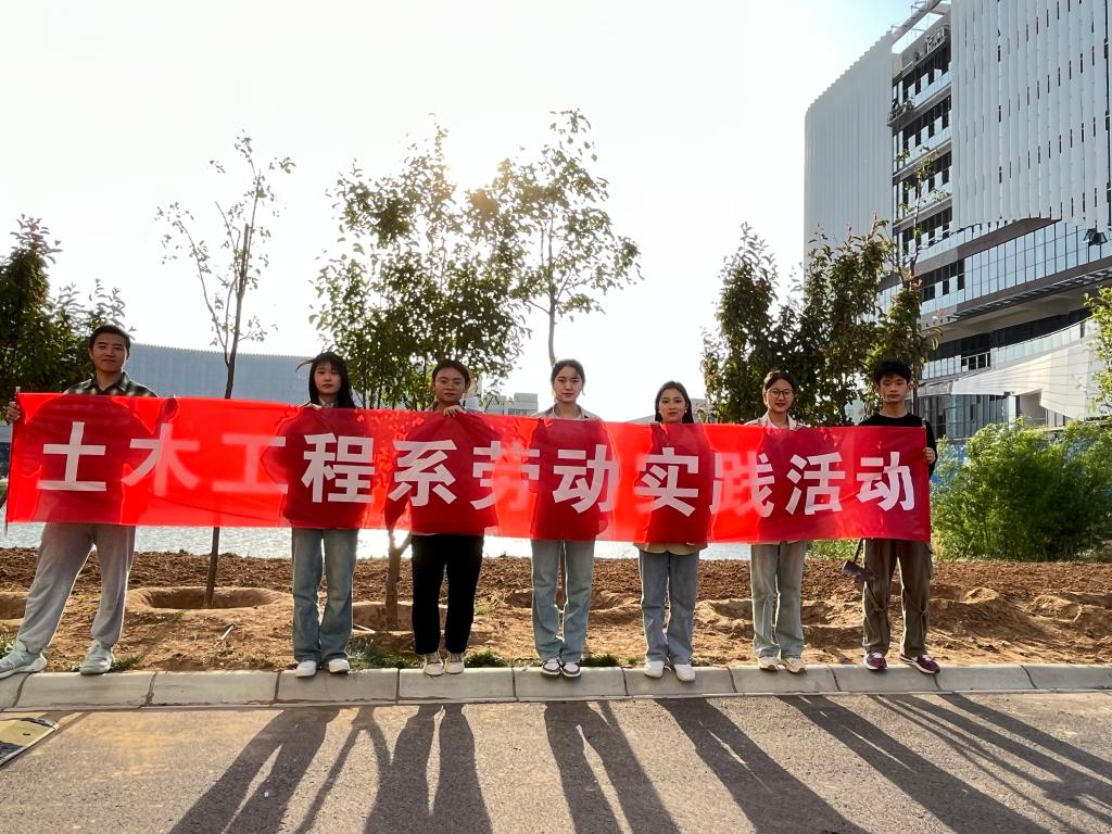 谈球吧体育官网