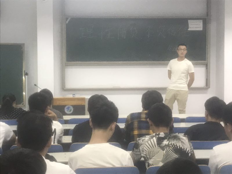 谈球吧体育官网