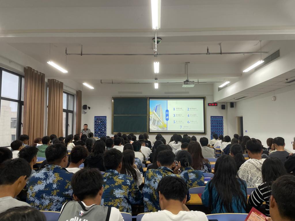 谈球吧体育官网