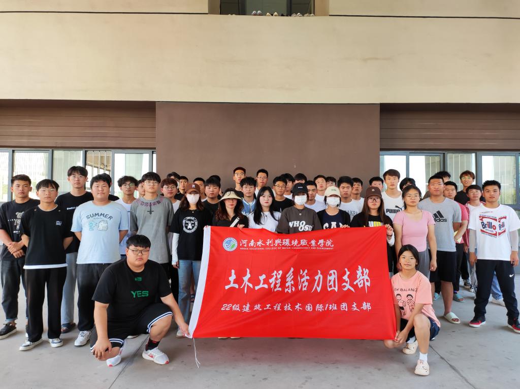 谈球吧体育官网