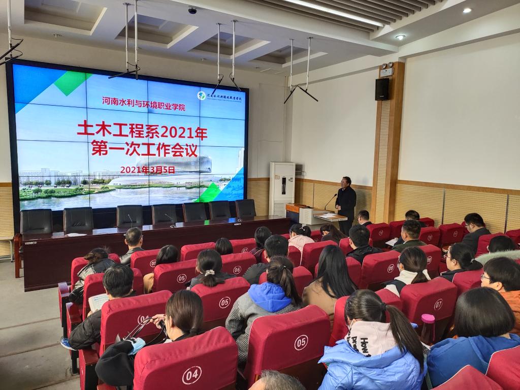谈球吧体育官网