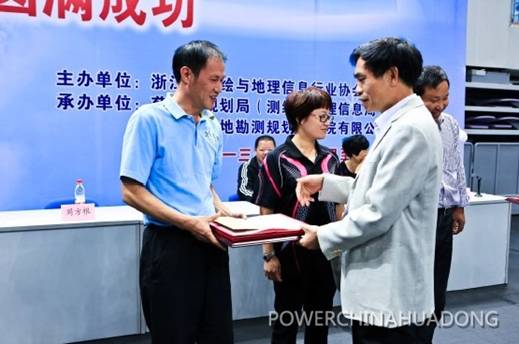 谈球吧体育官网