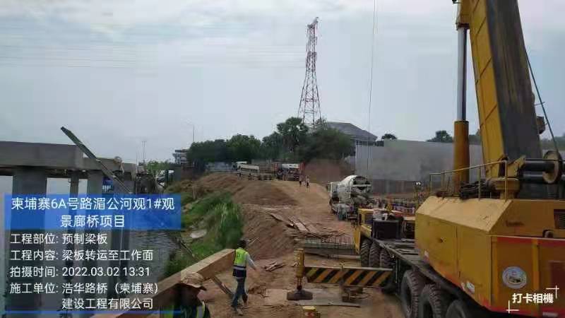 谈球吧体育官网