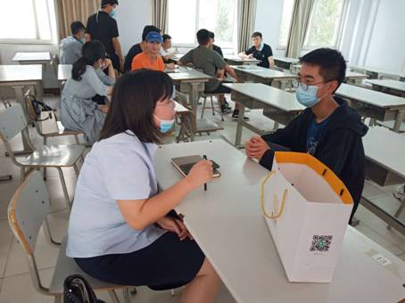 谈球吧体育官网