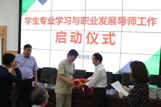 谈球吧体育官网
