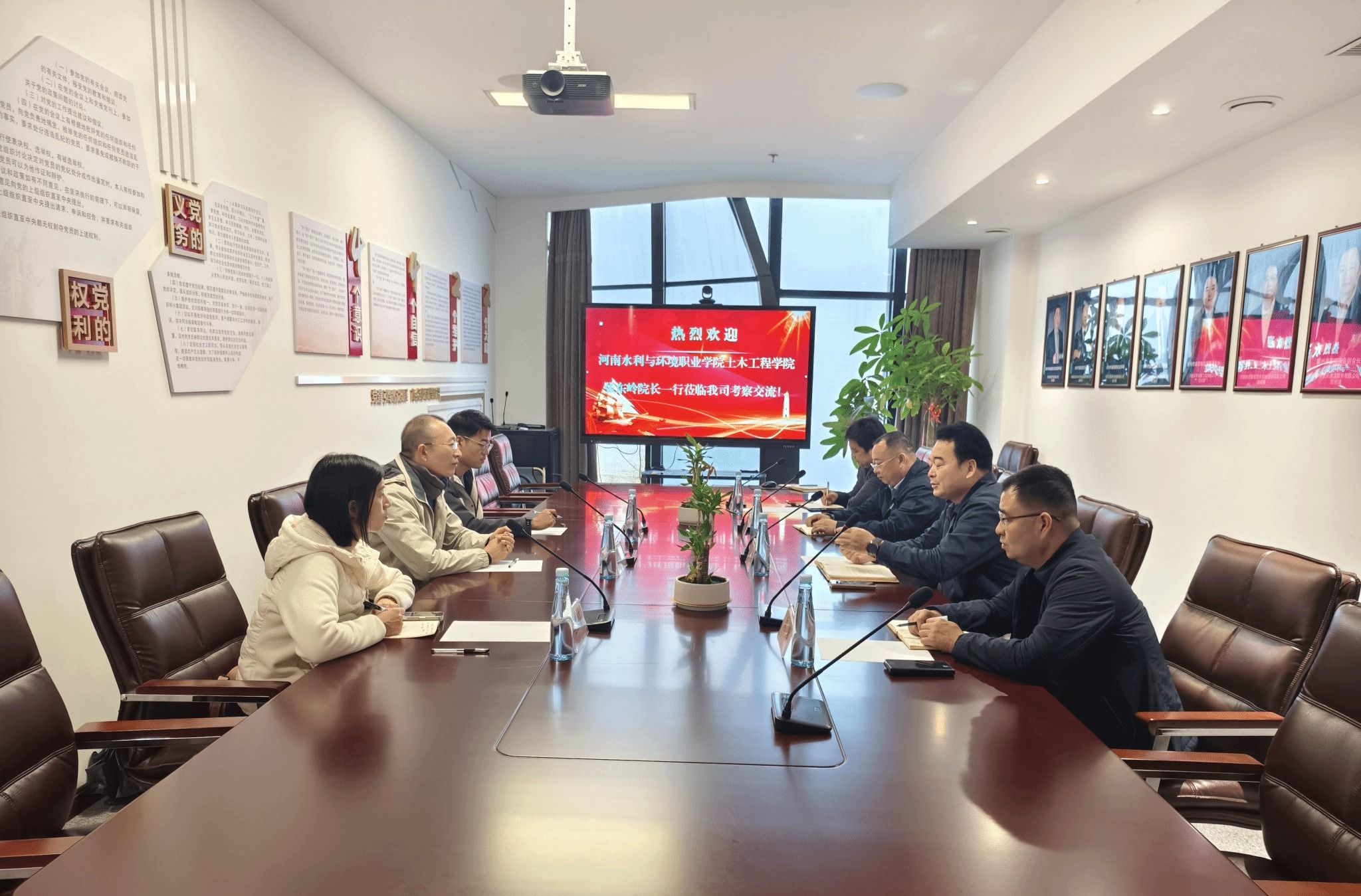 谈球吧体育官网