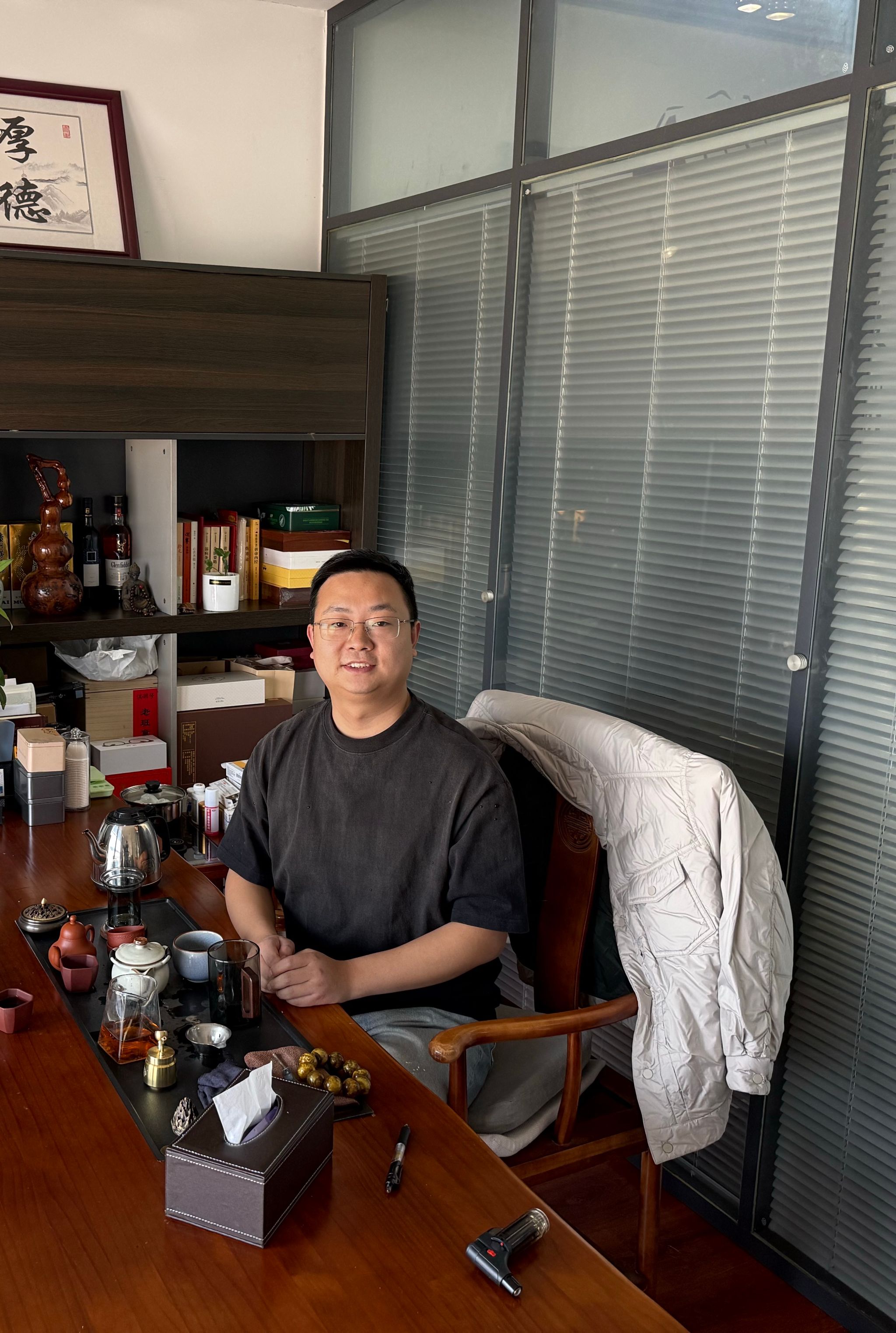 谈球吧体育官网