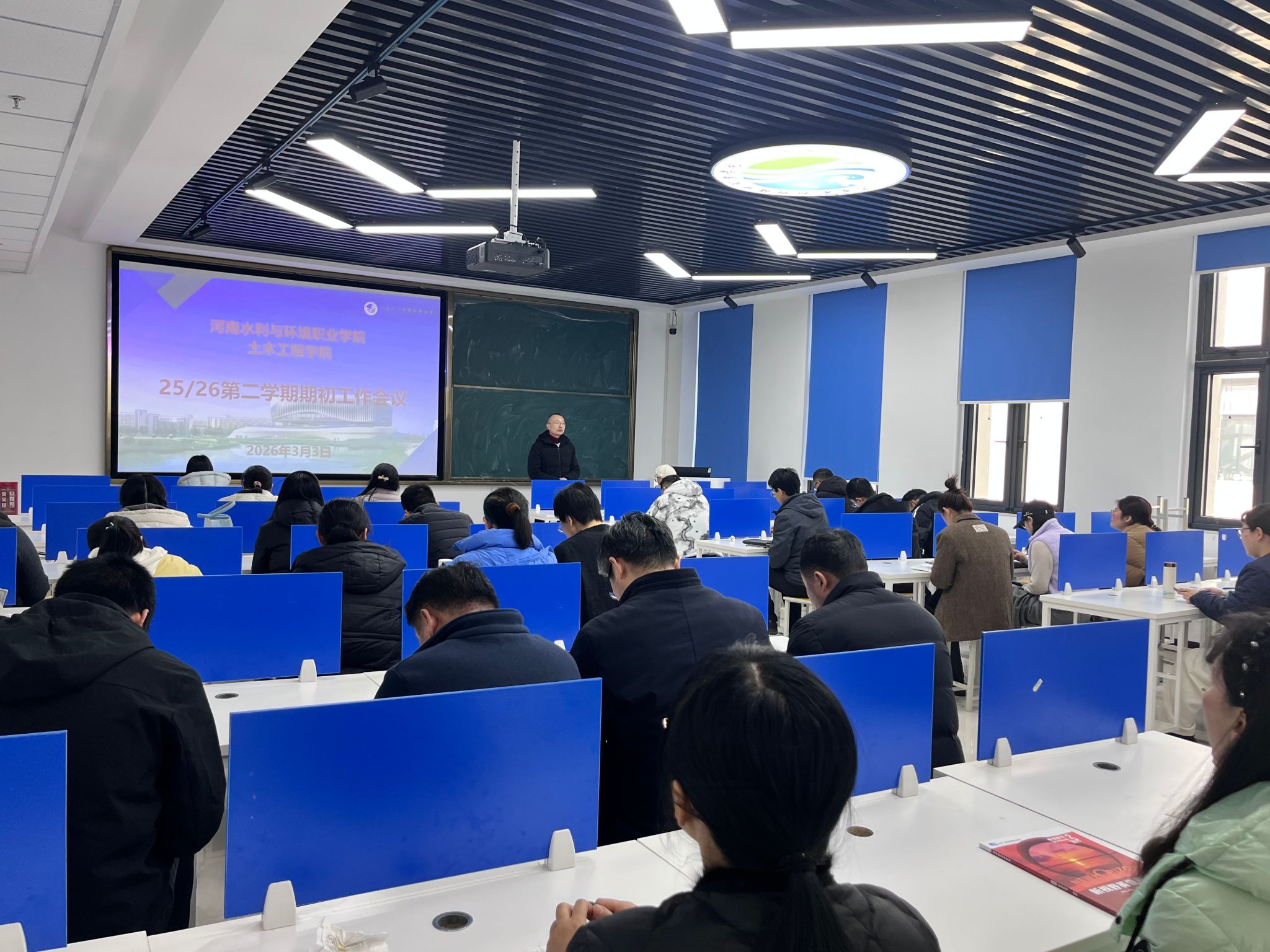 谈球吧体育官网