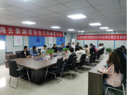 谈球吧体育官网