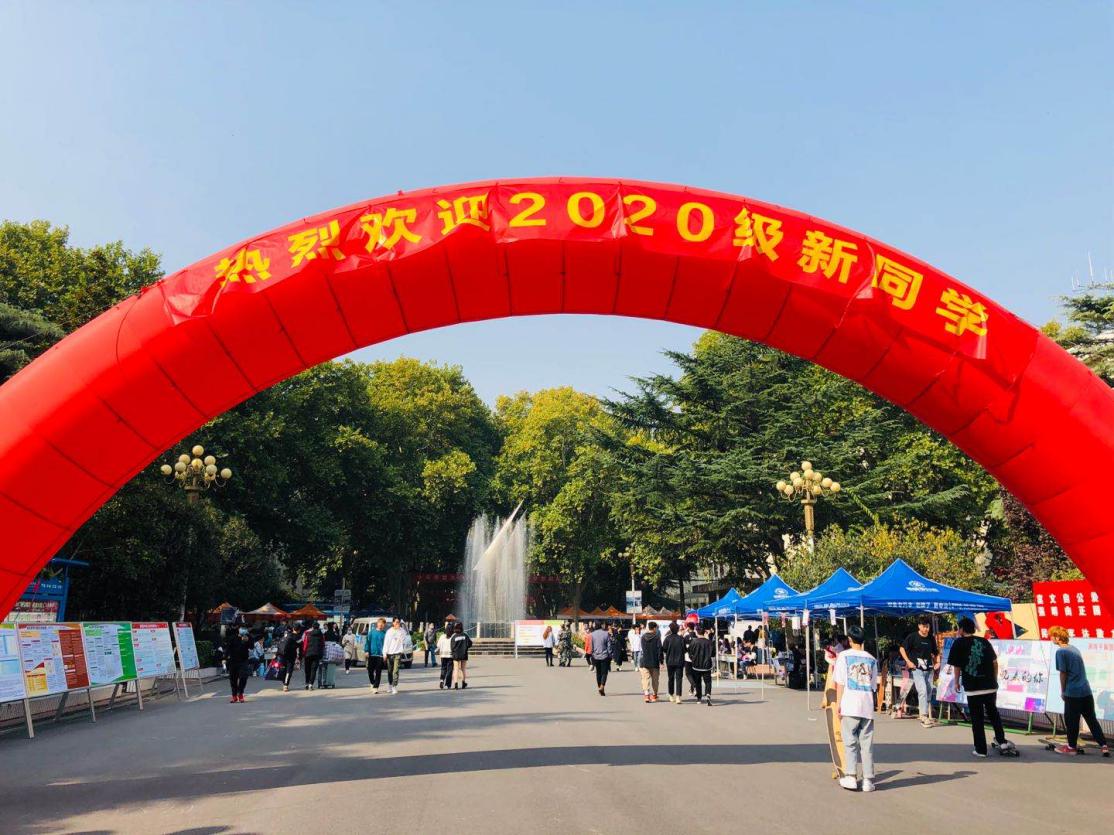谈球吧体育官网